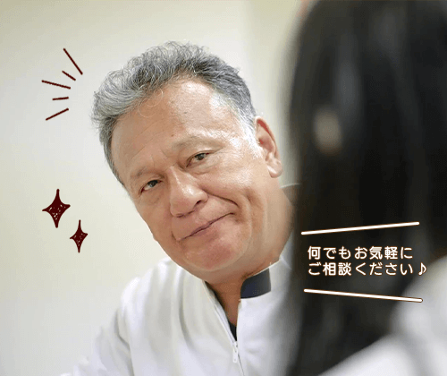 田鹿 久平のイメージ